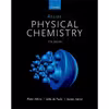 کتاب Atkins Physical Chemistry اثر Peter Atkins انتشارات OXFORD