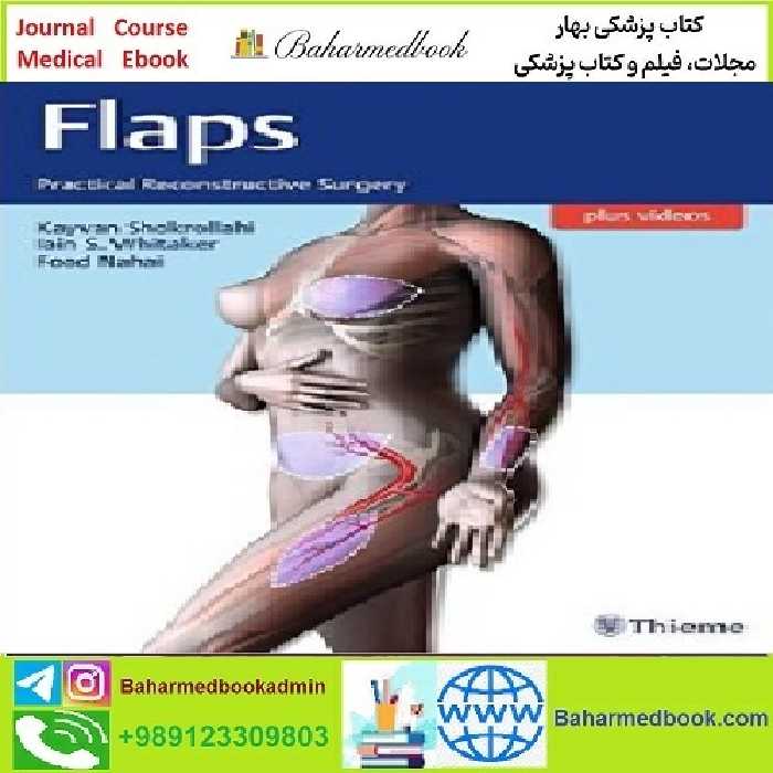 Flaps TRUE PDF price 1€ - کتاب پزشکی بهار