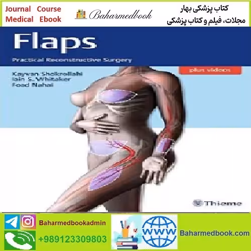 Flaps TRUE PDF price 1€ - کتاب پزشکی بهار