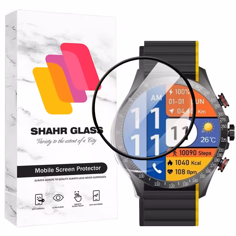 محافظ صفحه نمایش شهر گلس  مدل PMMS20 مناسب برای ساعت هوشمند شیائومی Glorimi M2 | کالا برتری
