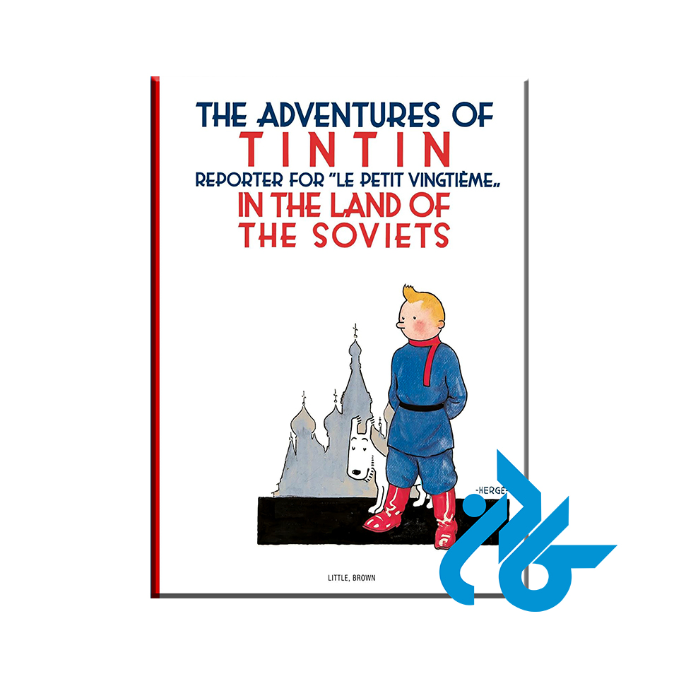 کتاب Tintin Reporter for Le Petit Vingtime با 50% تخفیف