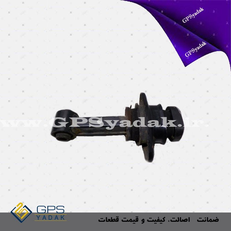 دسته موتور جلو کیا پیکانتو