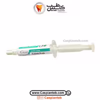 آرسی پرپ کبالت Cobalt Prep