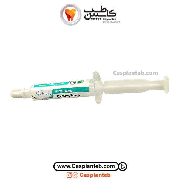 آرسی پرپ کبالت Cobalt Prep
