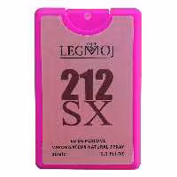 عطر جیبی مردانه لغموژ مدل 212 sx حجم 20 میلی لیتر