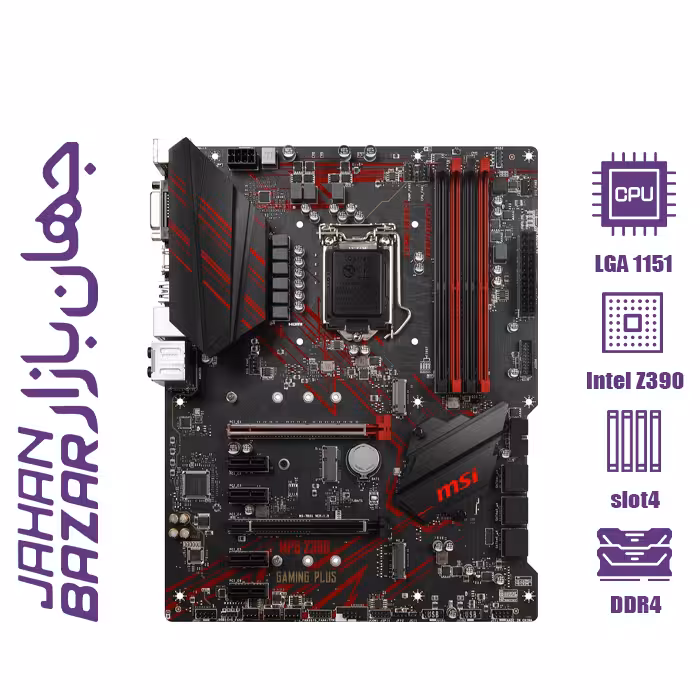مادربرد ام اس ای مدل MPG Z390 GAMING PLUS