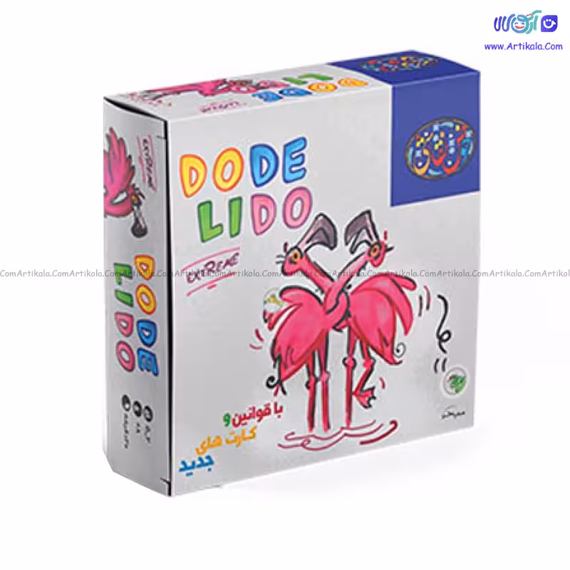 بازی فکری دودلیدو Dode Lido