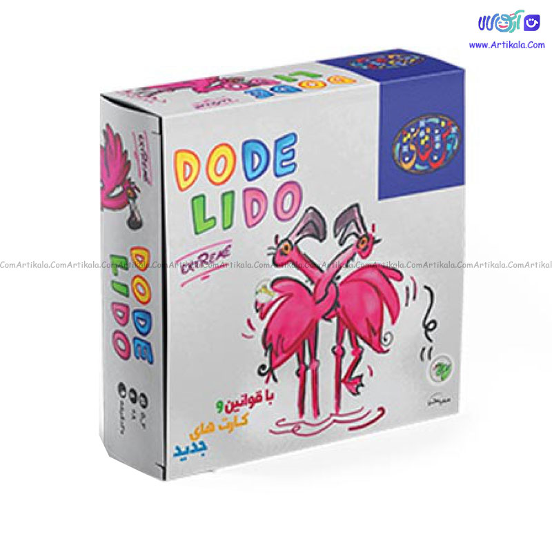 بازی فکری دودلیدو Dode Lido
