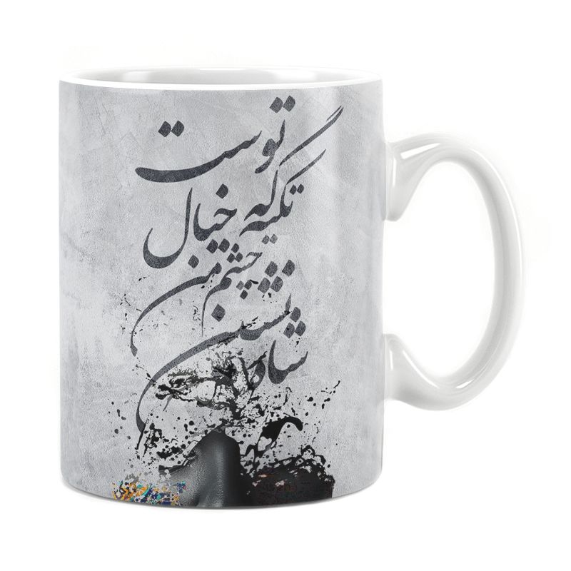 لیوان سرامیکی راویتا طرح 1031