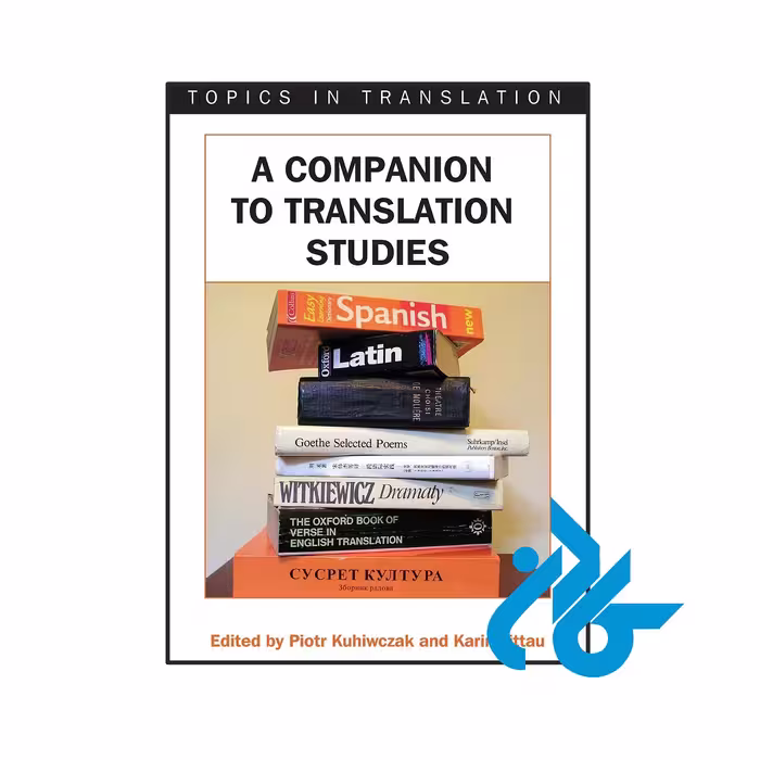 کتاب A Companion to Translation Studies فروشگاه کادن