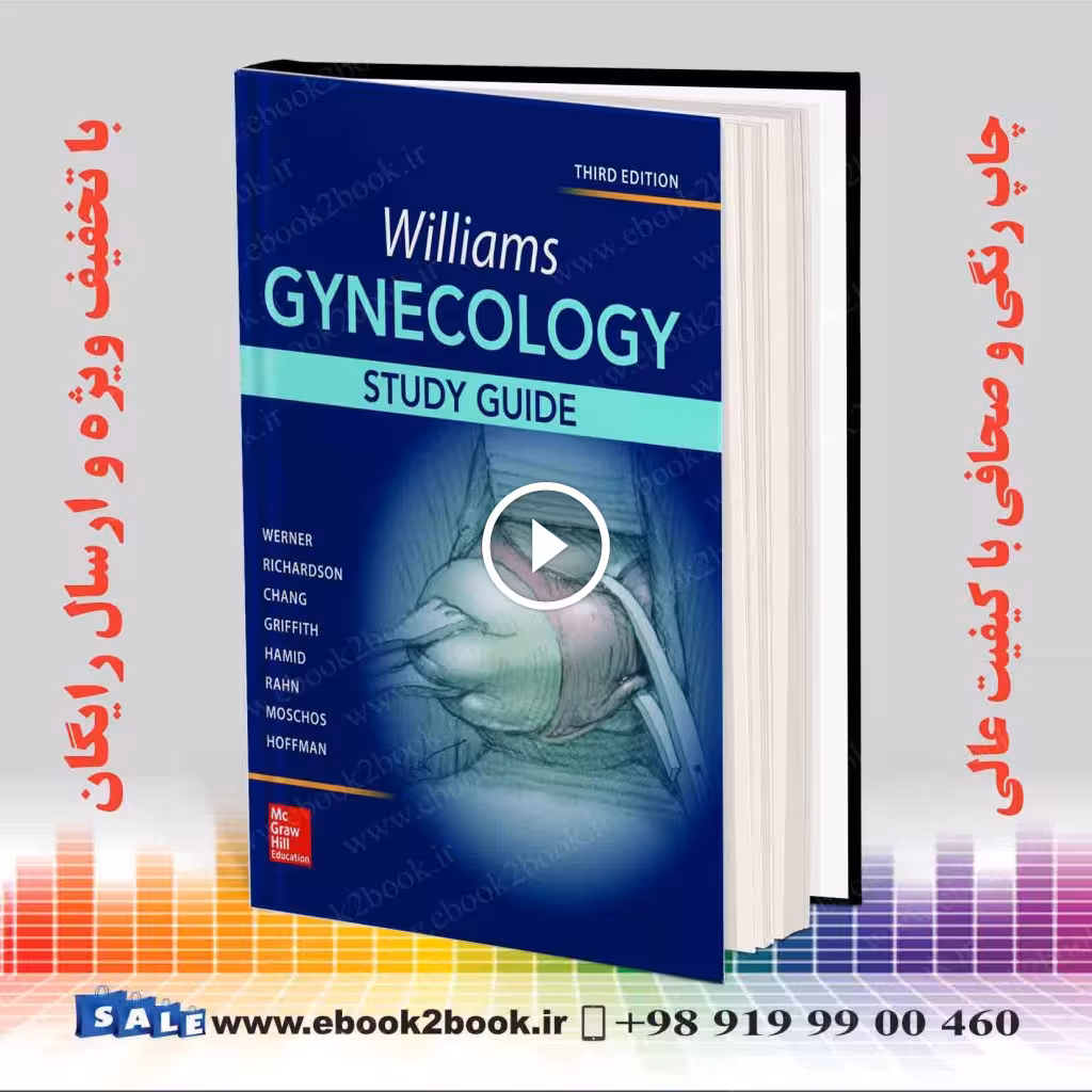 Williams Gynecology Study Guide 3rd Edition