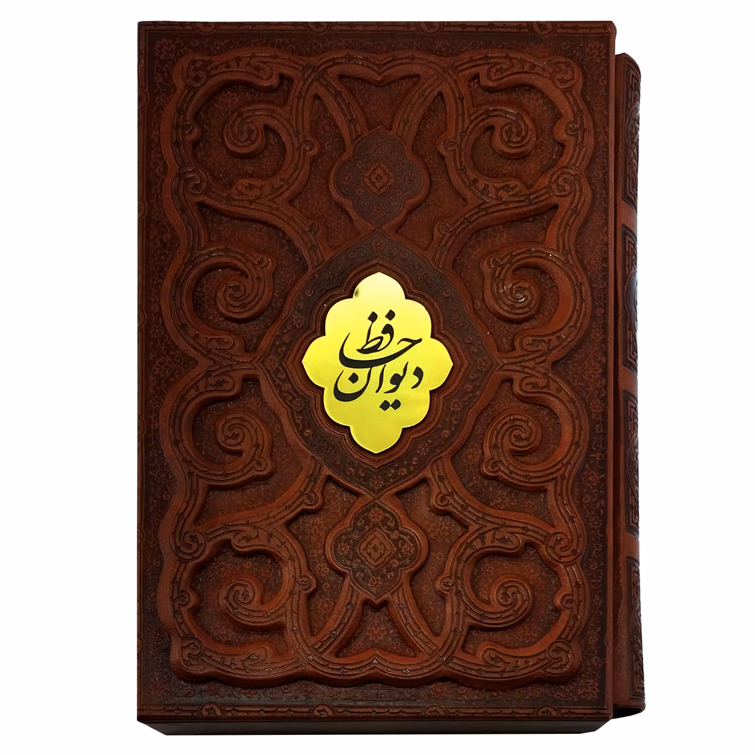 کتاب دیوان حافظ انتشارات کتابسرای میردشتی