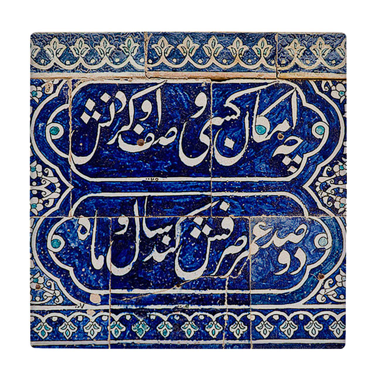  کاشی کارنیلا طرح کد wkk1635