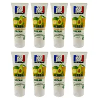 کرم مرطوب کننده 121 مدل AVOCADO حجم 75 میلی لیتر مجموعه 8 عددی
