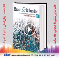 Brain and Behavior: An Introduction to Behavioral Neuroscience, 6th Edition | کتاب مغز و رفتار: مقدمه ای بر علوم اعصاب رفتاری باب گرت