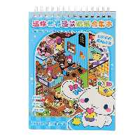 دفترچه استیکر مینیاتوری مدل سینما رول آیتم CS010 | چاوه