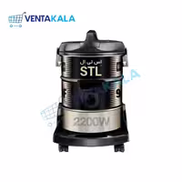 جاروبرقی سطلی اس تی ال 2200 وات STL مدل VC-950F جدید