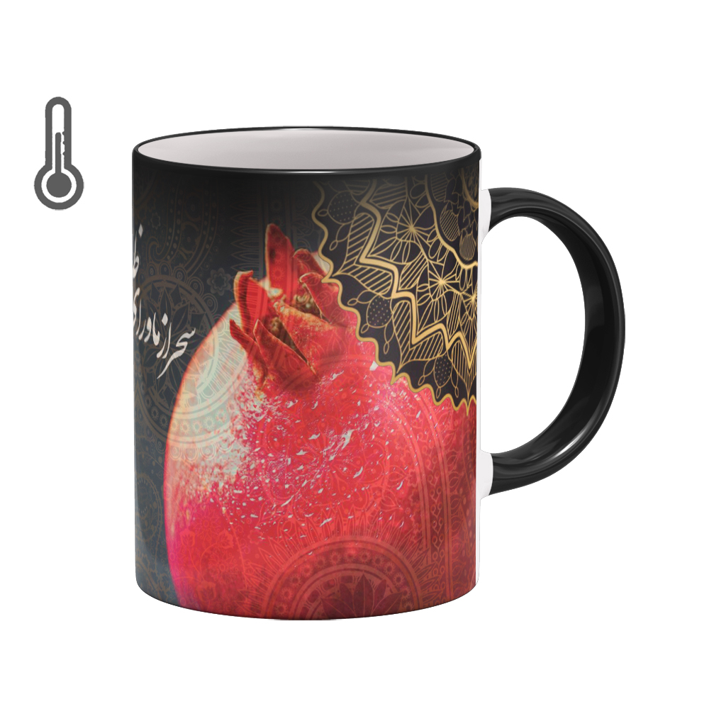 ماگ حرارتی بیگ ماگ مدل شب یلدا کد 5630