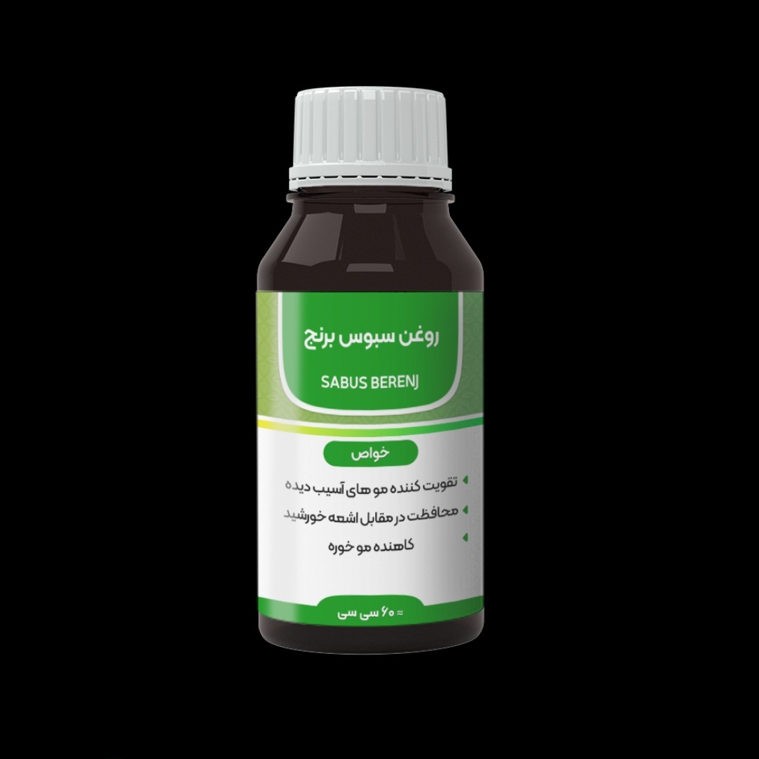 روغن سبوس برنج