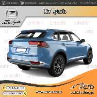 لنت ترمز عقب دامای X7 – لئون