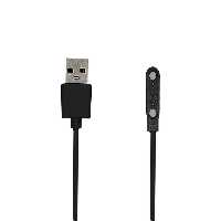 کابل شارژ مدل w02 مناسب برای ساعت هوشمند ایمیلب w02 | کالا برتری