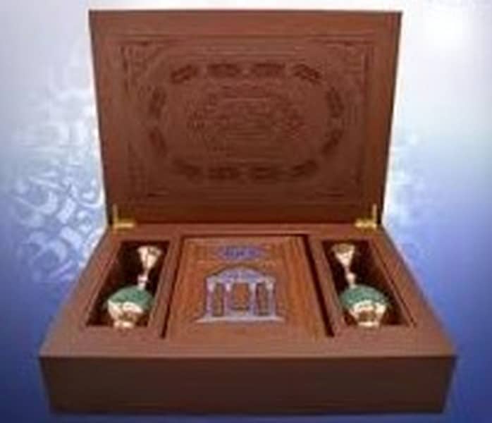 ست حافظ وزیری با 2 گلدان فیروزه - کتاب‌فروشی کوچه کتاب