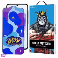 محافظ صفحه نمایش اپیکوی مدل Star ESD مناسب برای گوشی موبایل سامسونگ Galaxy A55 / A35