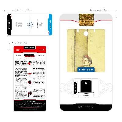 برچسب پوششی ماهوت مدل Homayoun Shajarian مناسب برای گوشی موبایل هوآوی Mate 10