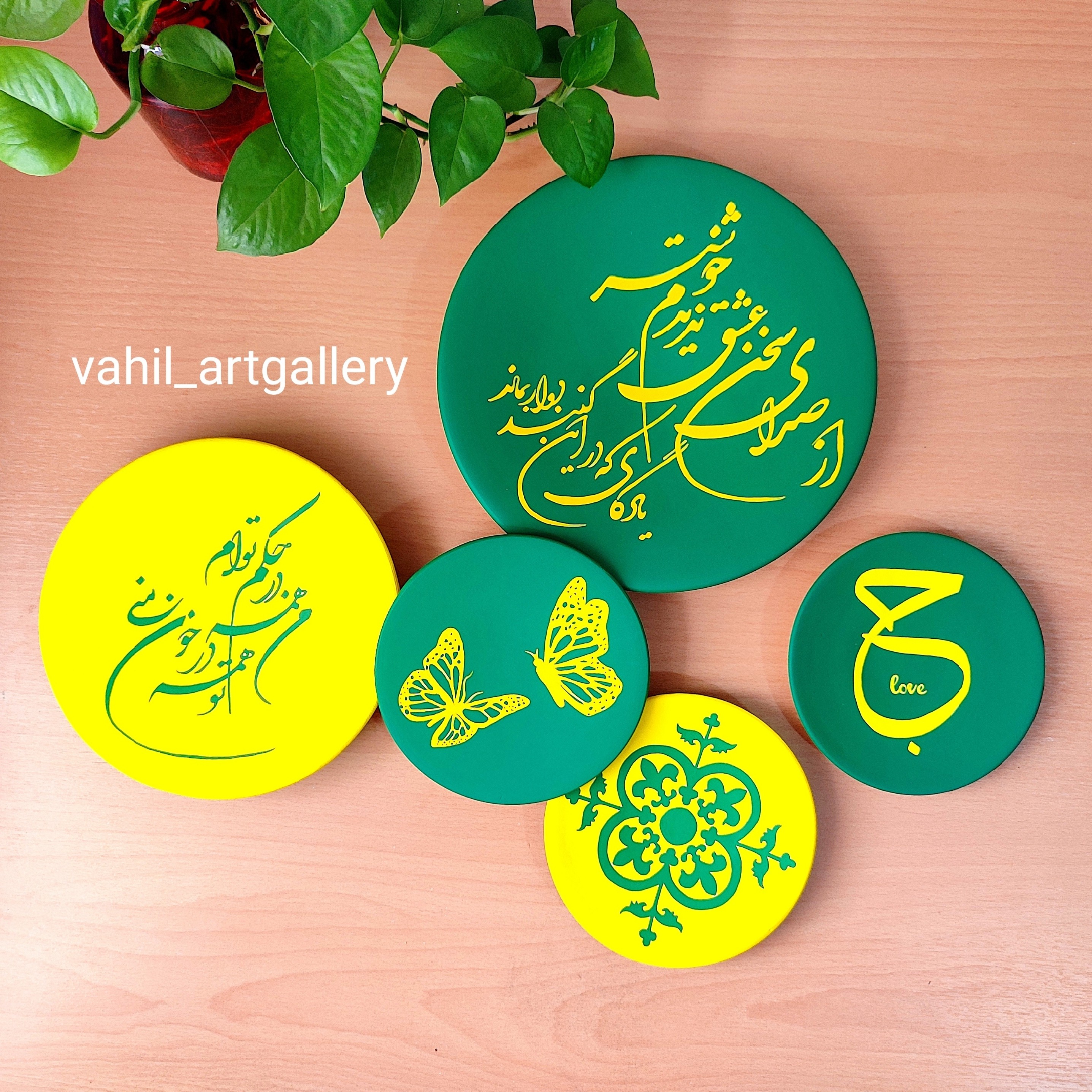 تابلو دکوراتیو و بشقاب دیوارکوب سفالی مجموعه ست 5 عددی