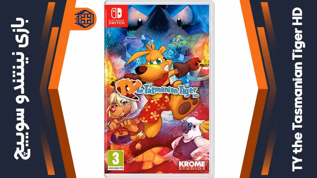 بازی TY the Tasmanian Tiger HD – مخصوص نینتندو سوییچ