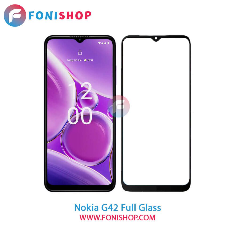 گلس فول تمام صفحه نوکیا Nokia G42