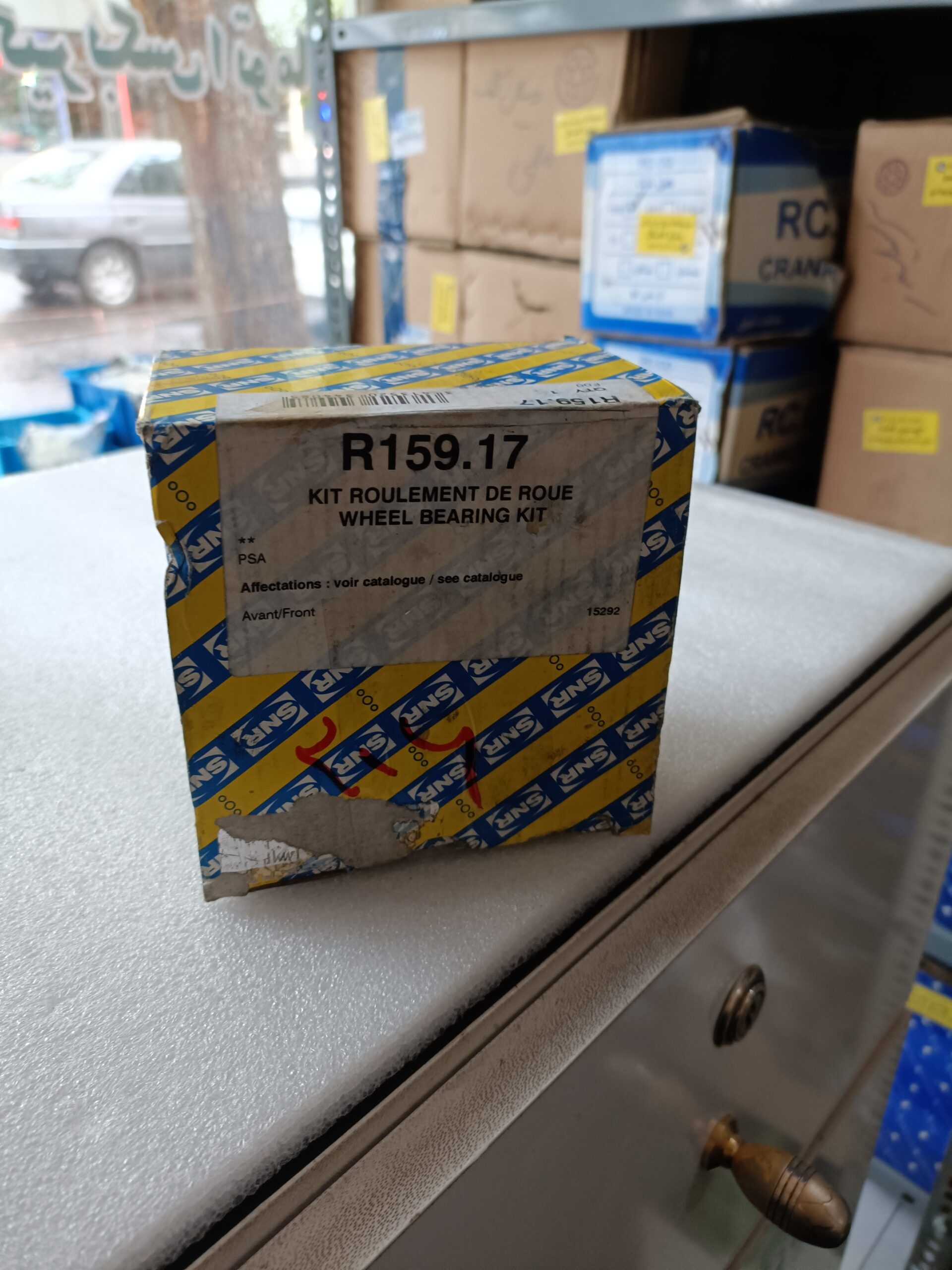 بلرینگ چرخ جلو 206 تیپ 5 اورجینال snr ایساکو - کمال یدک