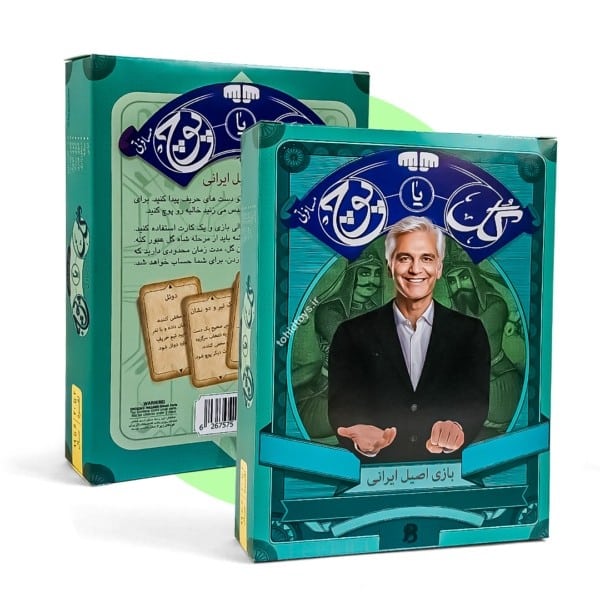 بازی فکری گل یا پوچ (مسافرتی) - کتاب‌فروشی کوچه کتاب