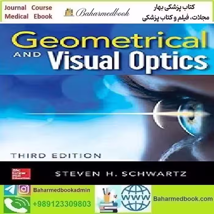 Geometrical and Visual Optics 2019 TRUE PDF price 1€ - کتاب پزشکی بهار