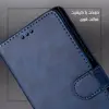  کیف کلاسوری کلومن مدل LEATHERN مناسب برای گوشی موبایل سامسونگ GALAXY A7 / A7 2015