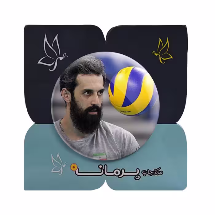 پیکسل پرمانه طرح سعید معروف کد pm.25309