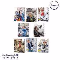 دفتر 100 دو جلدی کلاسیک کد 177 عرش