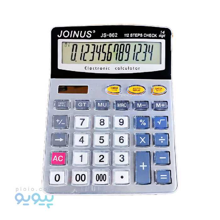 ماشین حساب جوینس مدل JS-862 تک و عمده