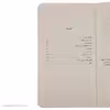 کتاب مگره و مرد نیمکت نشین اثر ژرژ سیمنون انتشارات هرمس