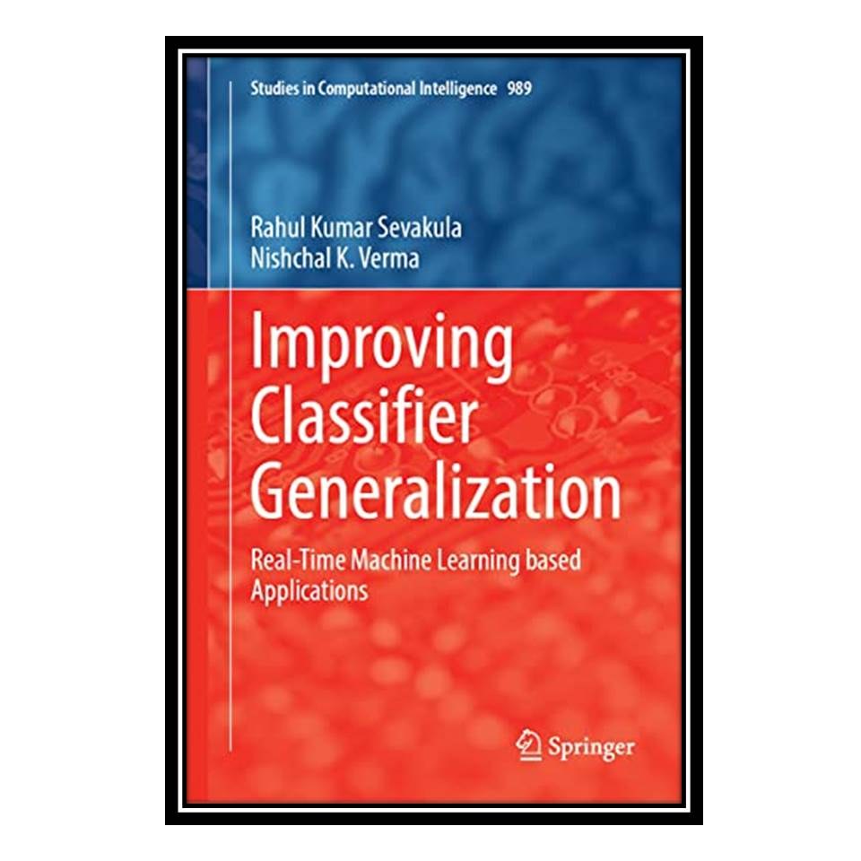 کتاب Improving Classifier Generalization