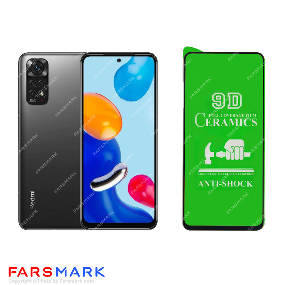 گلس سرامیکی گوشی شیائومی Xiaomi Redmi Note 11