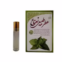 عطر نعناع خالص طیبات 4 گرم(عطرطبیعی) 