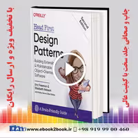 Head First Design Patterns 2nd Edition