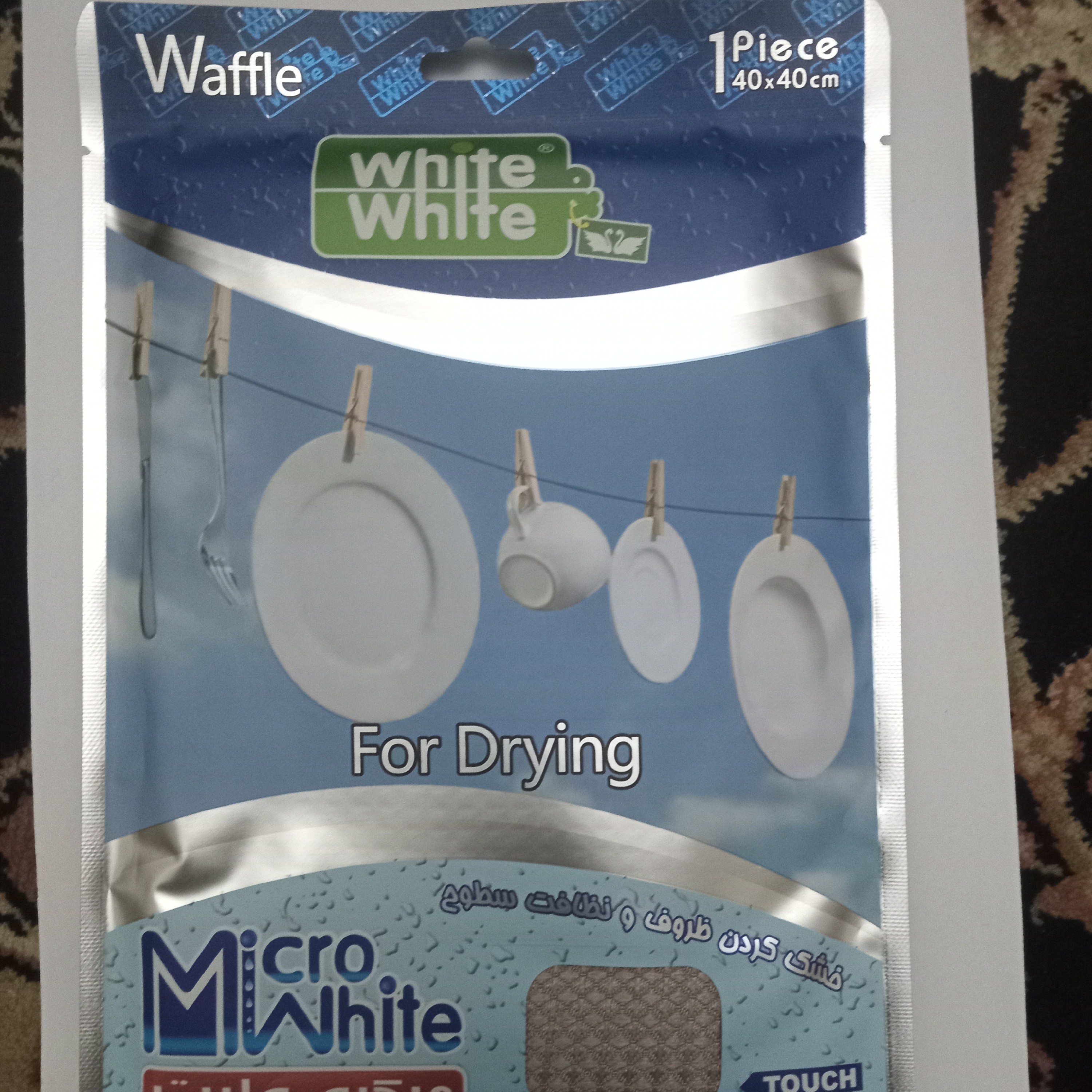 دستمال خشک کردن ونظافت سطوح وایت اندوایت