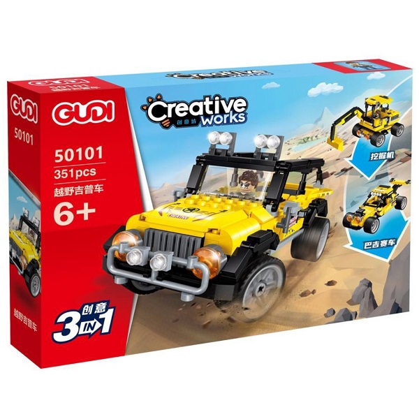 ساختنی گودی مدل جیپ کد 50101