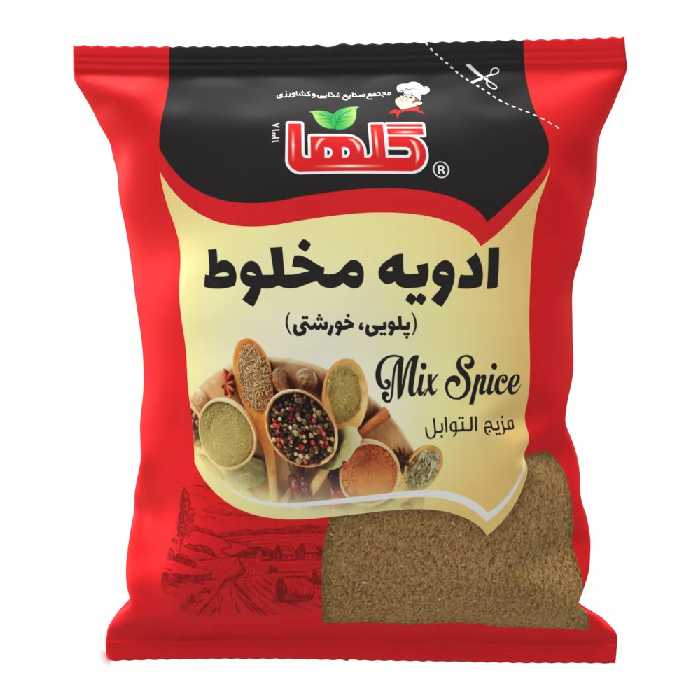 ادویه مخلوط پلویی و خورشتی 50 گرم - سلفون