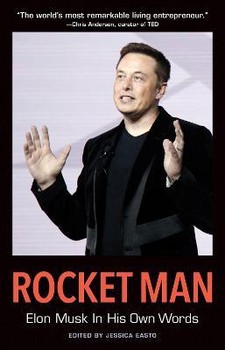 ROCKET MAN | مرکز فرهنگی آبی