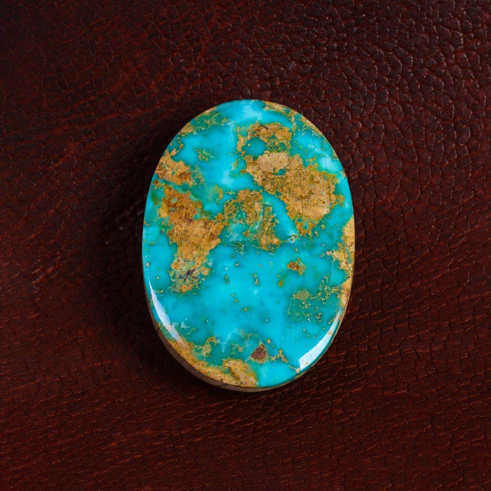 نگین فیروزه شجری کد 13861 - جواهری مشاهیر