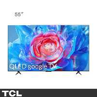 تلویزیون QLED هوشمند تی سی ال 55 اینچ مدل 55C655
