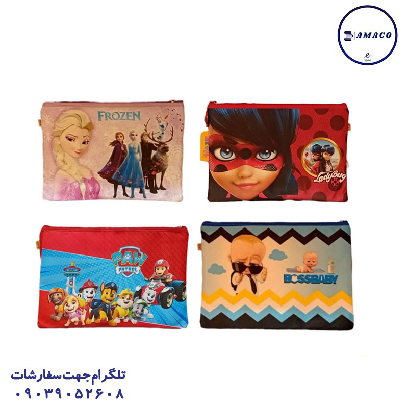 پوشه پارچه ای زیپ دار 4041/4040 سویل